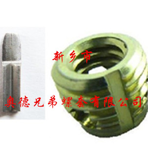 金华307型自攻螺套