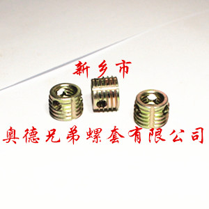 金华308型自攻螺套