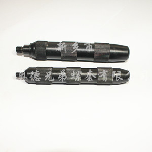 金华插销螺套安装工具