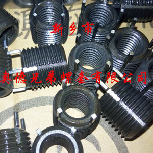 金华加强型键销螺套