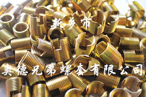 金华薄壁型自攻丝套