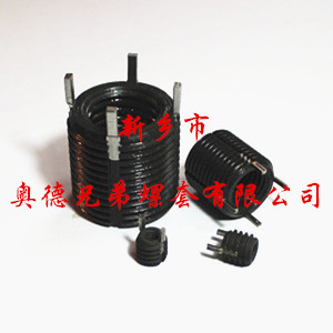 金华四键型插销螺套